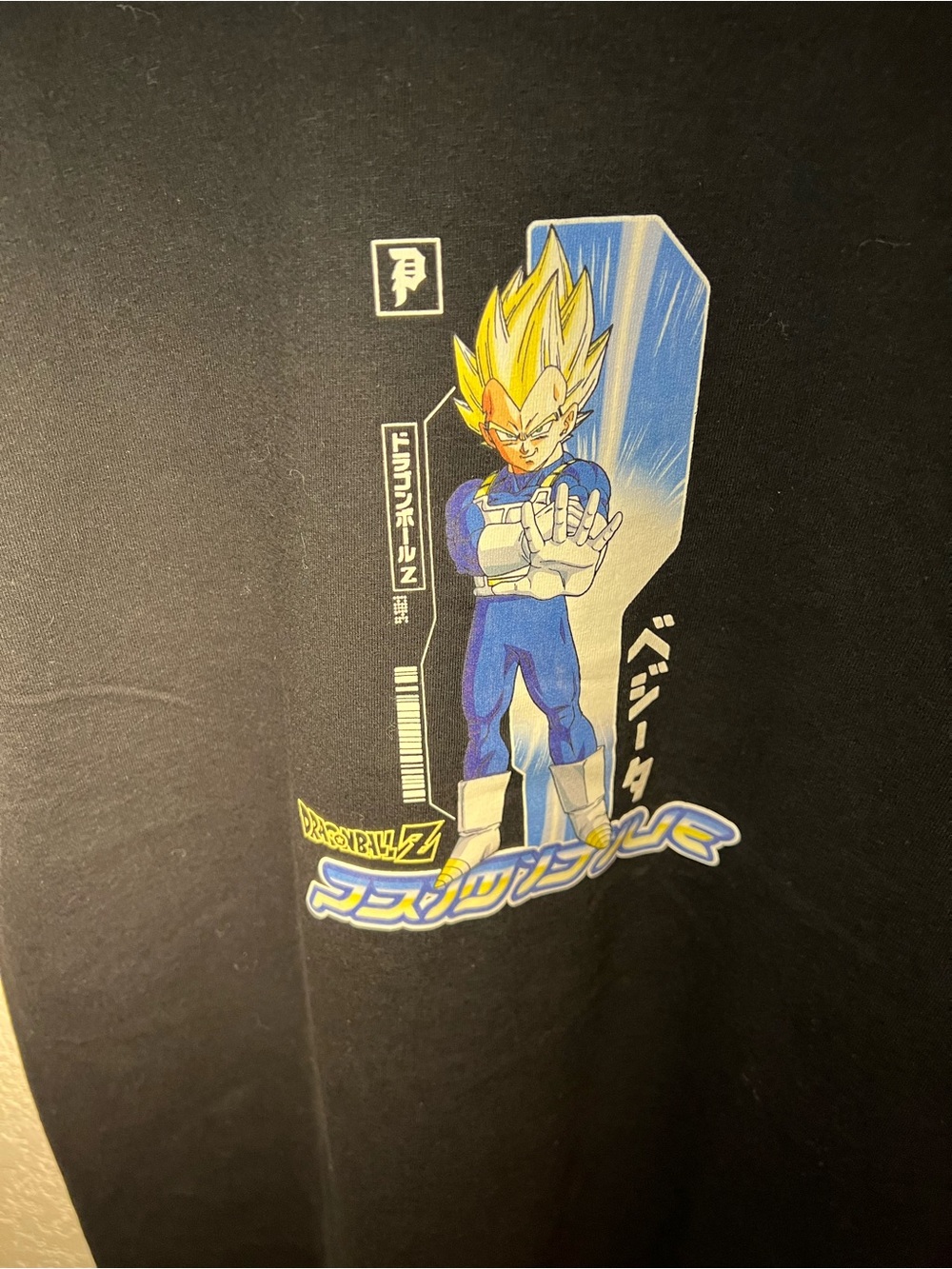 Primitive x Dragon Ball Z t-shirt Vegeta size Small